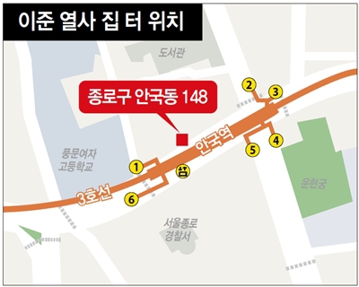 부인상회 이미지