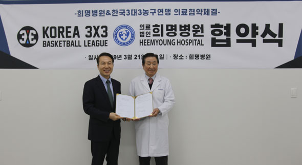 희명 이미지