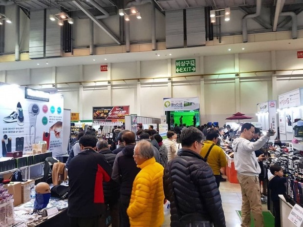 켈러웨이부산 이미지