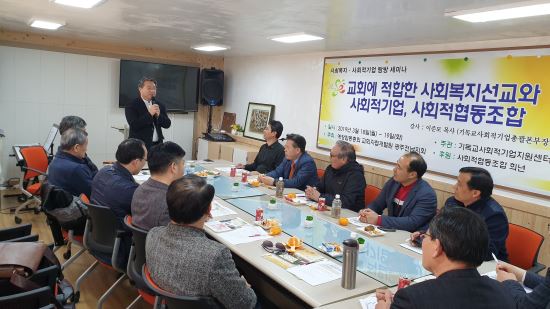 해인사회적협동조합 이미지