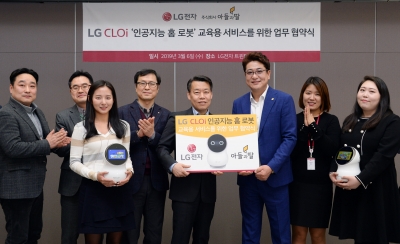 주식회사 북클럽 이미지