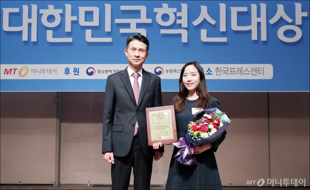 디엔디 이미지