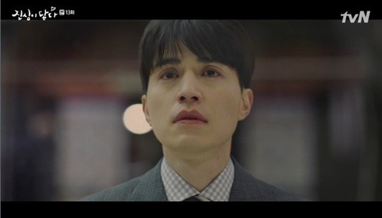 진심 이미지