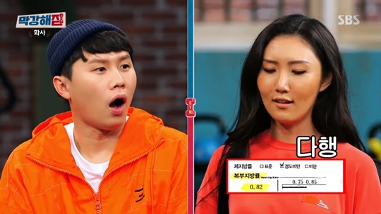새벽치킨 이미지