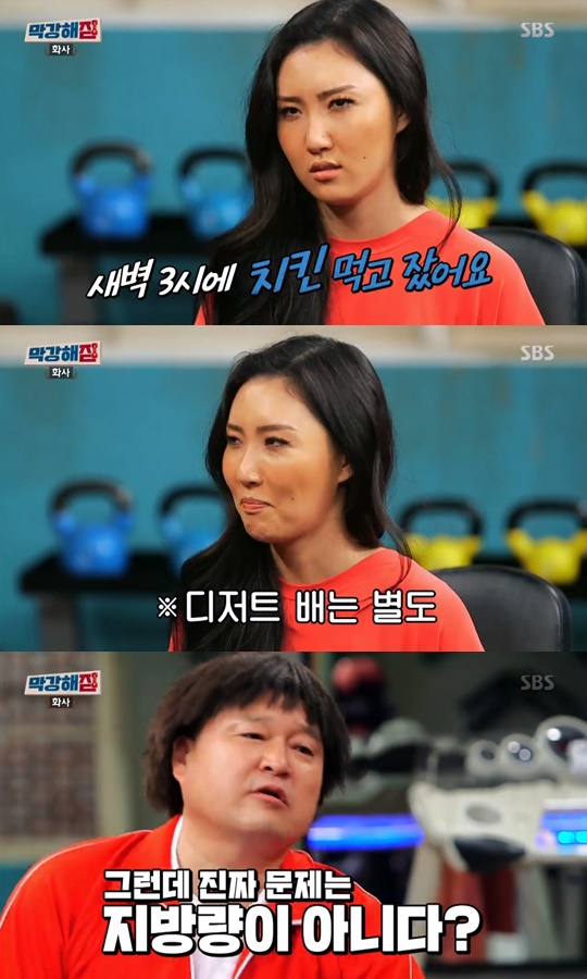 새벽치킨 이미지