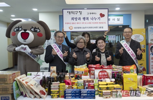 대덕식품 이미지