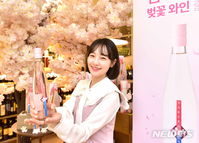 나라셀라신세계백화점 이미지