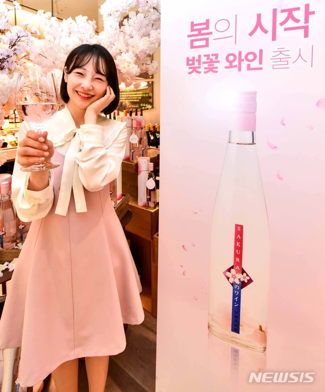 나라셀라신세계백화점 이미지