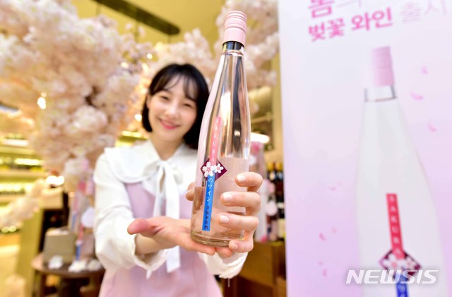나라셀라신세계백화점 이미지