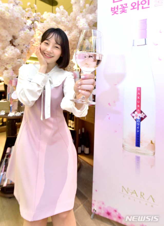 나라셀라신세계백화점 이미지