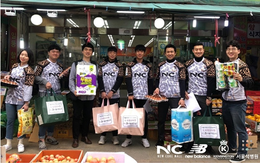 배달마켓 이미지