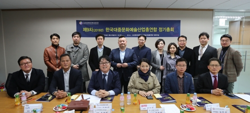대중산업 이미지