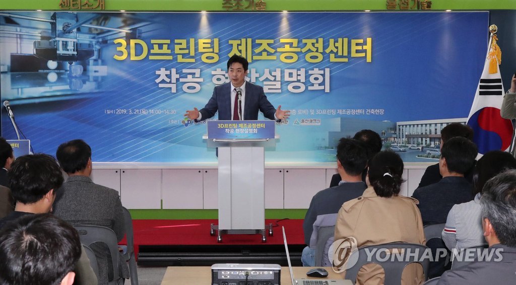 경인프린팅 이미지