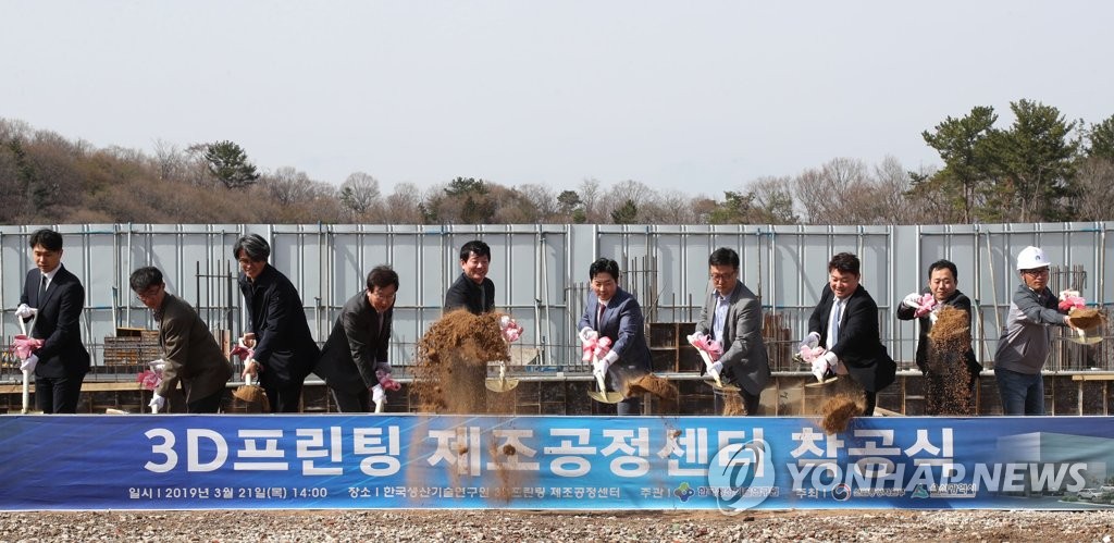경인프린팅 이미지