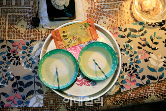 초록다방 이미지