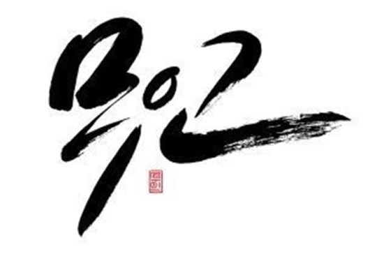 주식회사 디씨톰 이미지
