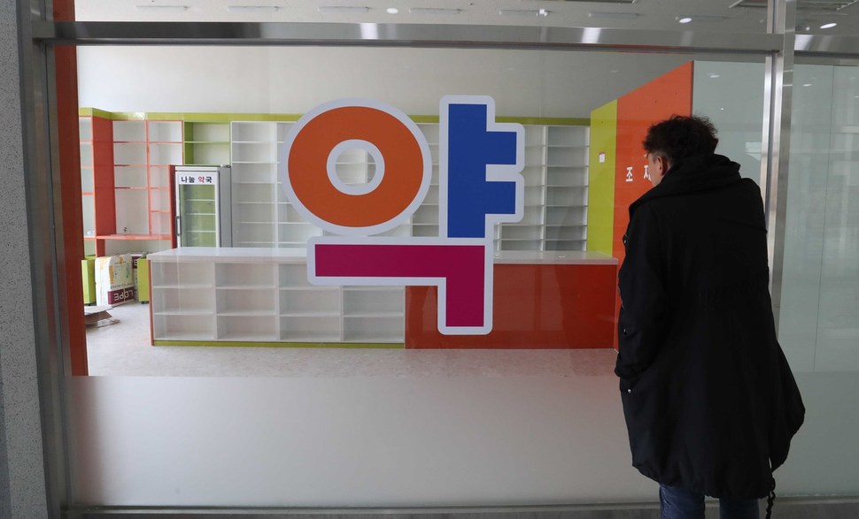 법무법인규원 이미지