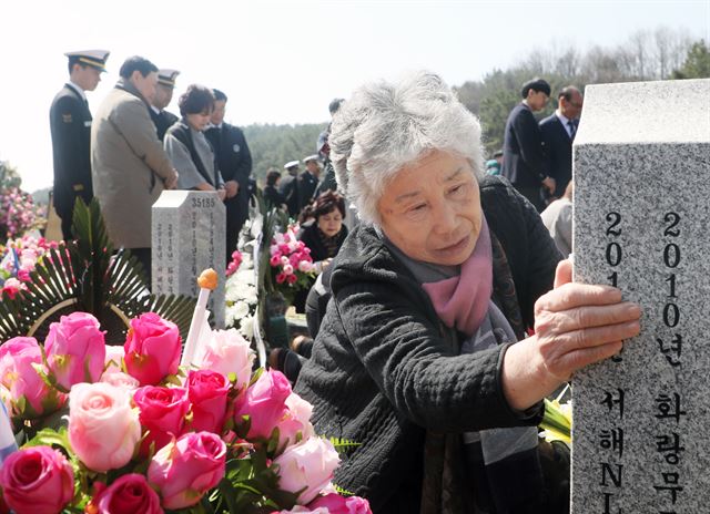 수호상사 이미지