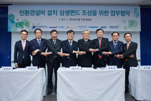 진흥종합설비 이미지