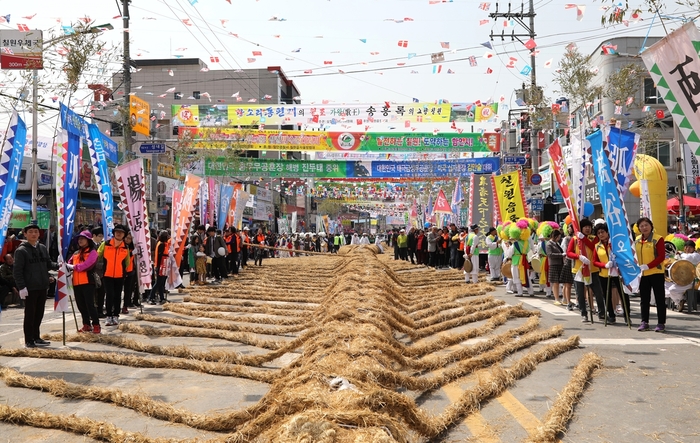 삼칠농업협동조합 이미지