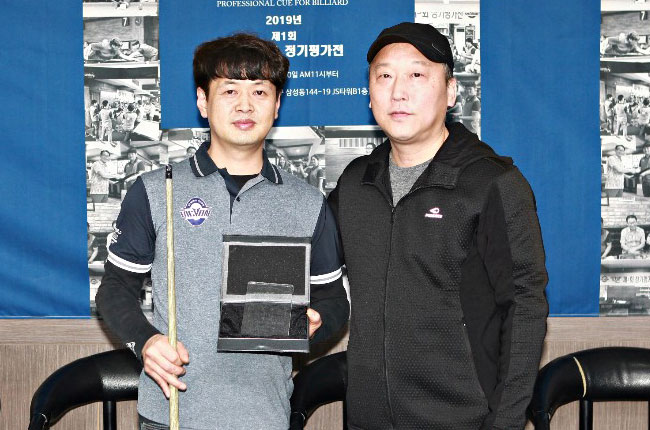 열린당구클럽 이미지