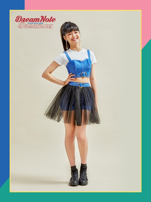 하빈 이미지