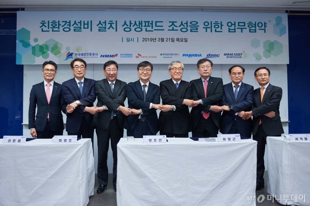 해운상사 이미지