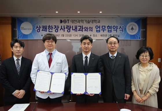 상쾌한내과 이미지