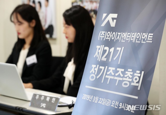 주주 이미지