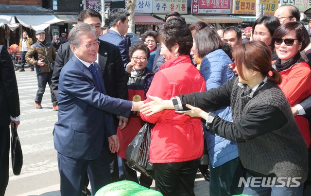 보수종합시장 이미지