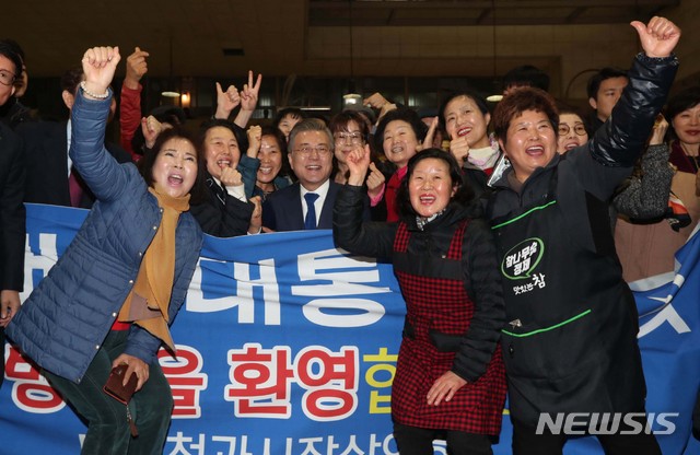 보수종합시장 이미지