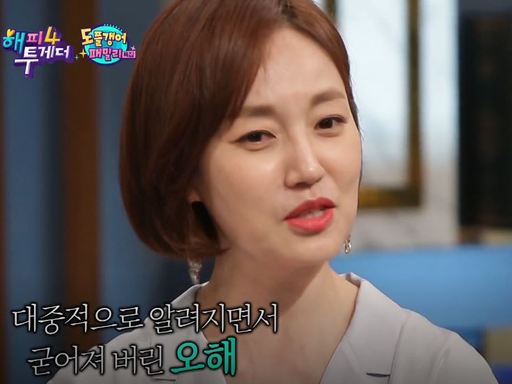 진경 이미지