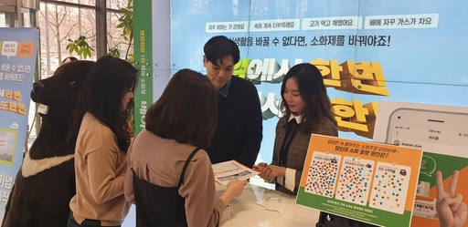 사내광고 이미지