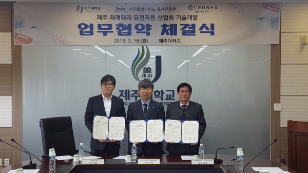 (주)서울축산 이미지