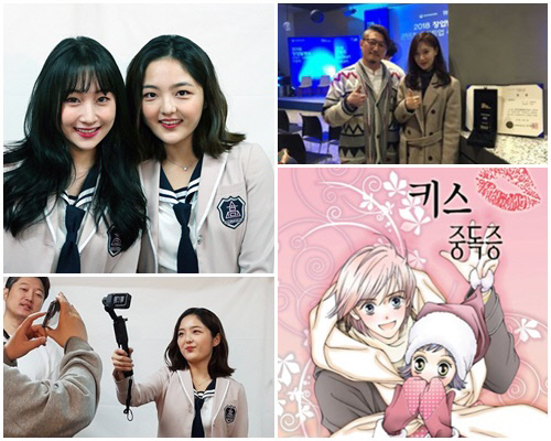 브릿지 유한회사 이미지