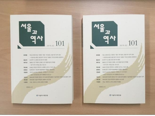 청담사 이미지