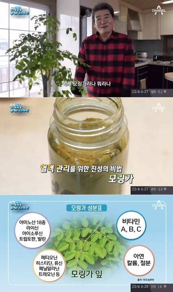 진성식품 이미지