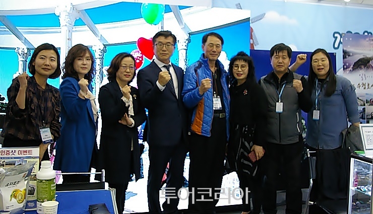 행운관광 이미지