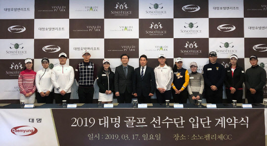 대명골프 이미지