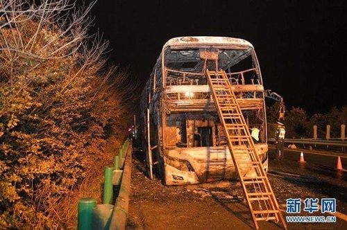 국민관광주 이미지