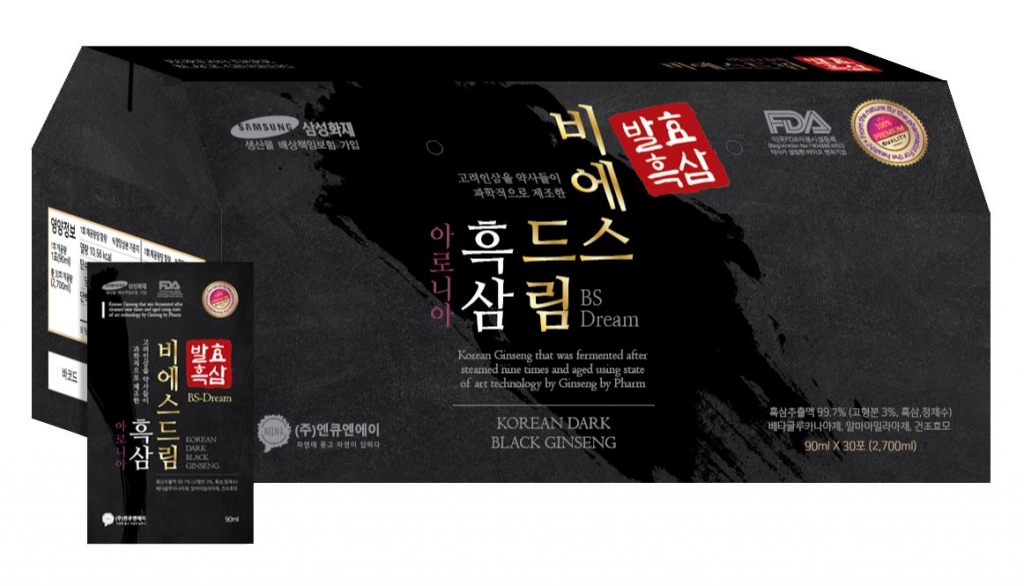 비에스 이미지