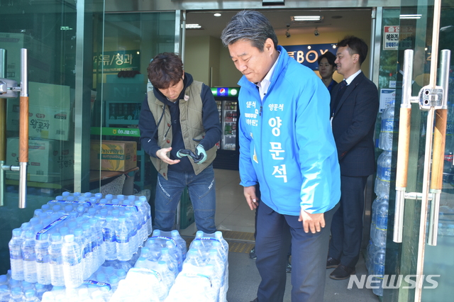 새통영농협안황지점하나로마트 이미지