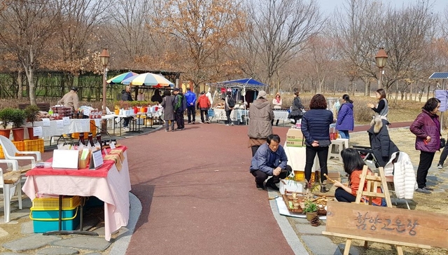 상림 이미지