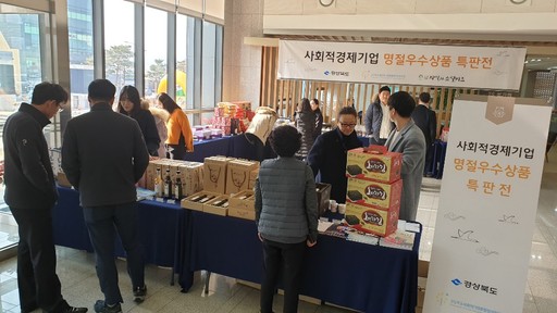 일등종합상사 이미지