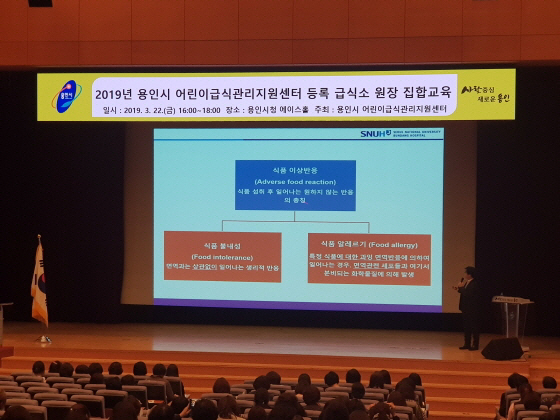 에이스어린이집 이미지