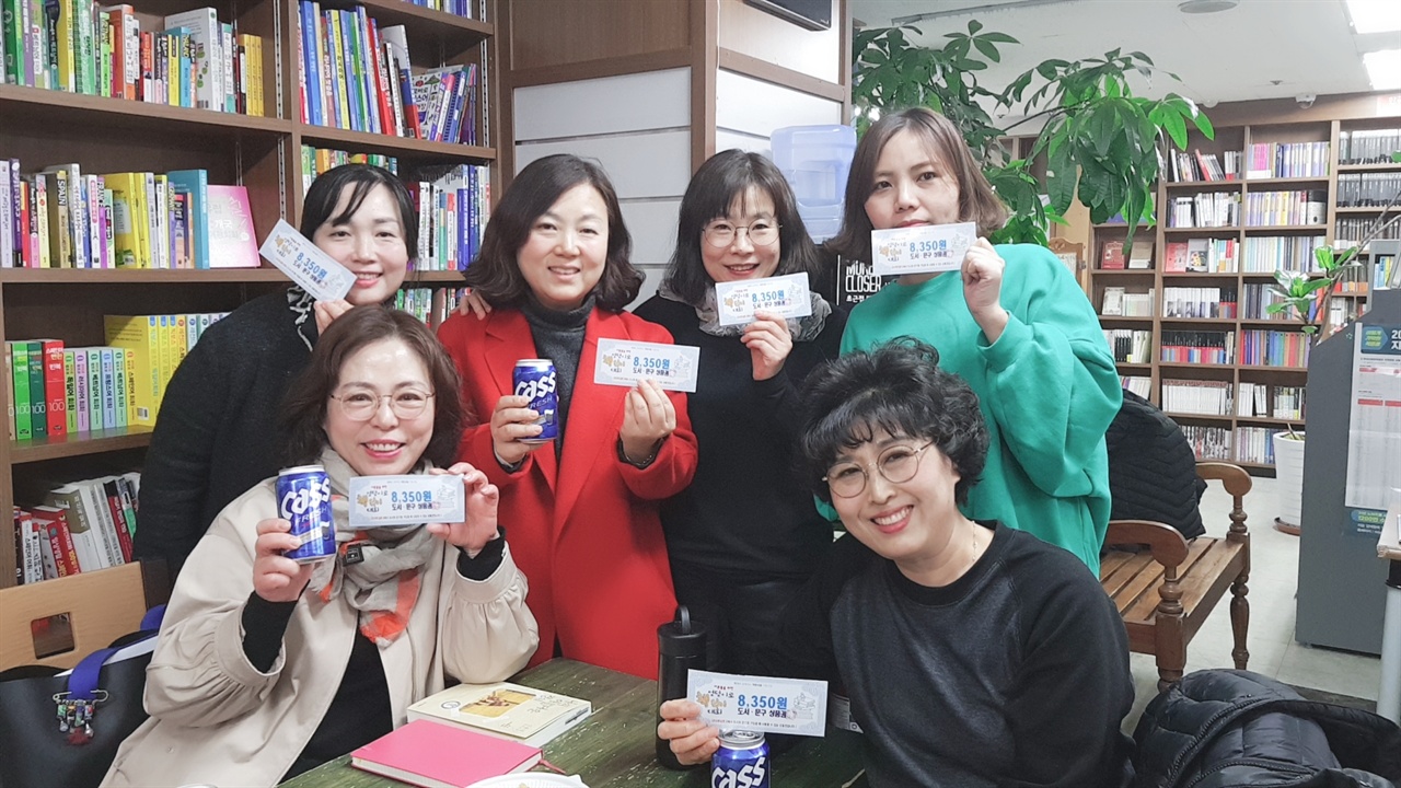 완주서점 이미지