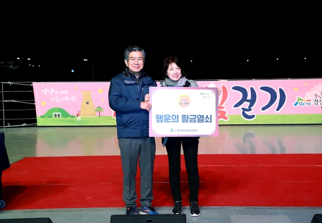 보문7 이미지