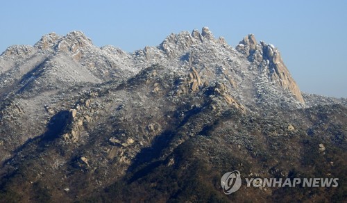 도봉산 설경 [연합뉴스 자료사진]