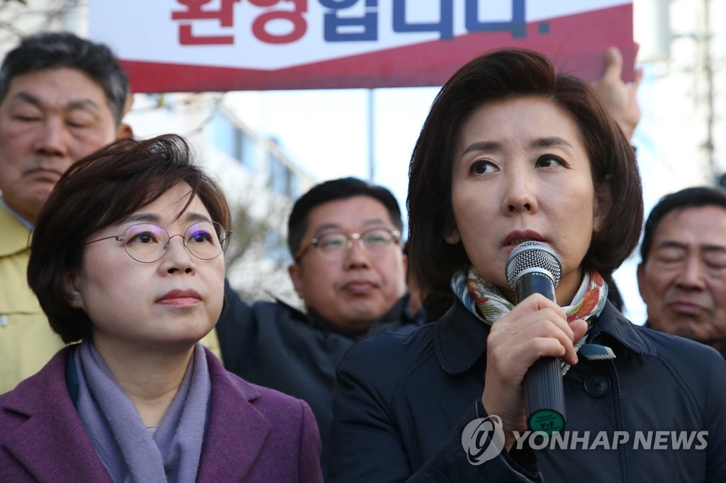 버닝포항 이미지