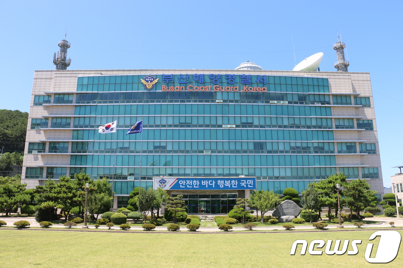 인명구조함-4 이미지